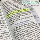 주일축산 이미지