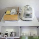 다원대중사우나 | 덕산 리솜스파캐슬 리솜리조트에서 힐링여행 ♬