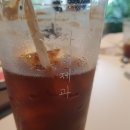 자매제과