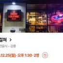 이엠미트 이미지