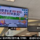한샘마트 이미지