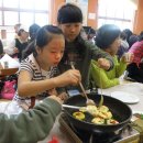 예천초등학교 이미지