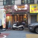 메디Q의원 이미지