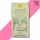 (주)두리인터내셔날