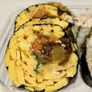 엘리키친 개금점 | 부산 맛집 | 키토김밥 맛집 '엘리키친'김밥 전문점 내돈내산 후기