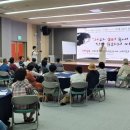 (사)고려천태국제선차 연구보존회 이미지