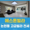 정원리얼티 이미지
