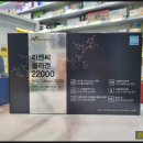 이로운약국 이미지