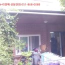 분성로 336