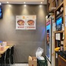 오션키즈 | 노원맛집/동대문엽기떡볶이/노원역점 후기