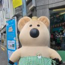 프로모터샵 | 더페이스샵 다이노탱 팝업 스토어 방문 후기! 성수 주말 데이트 장소 추천