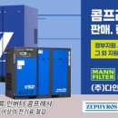 (주)다원포장 이미지