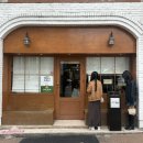 더베이베이커리(THE BAY BAKERY) | [부산 광안리] 빵지순례 '더베이베이커리' 주말 웨이팅 후기