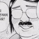 자비국어학원