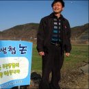 "서울·경기가 무상급식하면, 한국 농촌이 확 바뀐다" -오마이뉴스