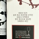 잉크플러스 이미지
