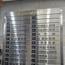 황금내과의원 이미지