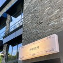 상무누리로L 이미지