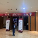 조금초교 | [키자니아GO] 이번주말 영하날씨 초등학생 직업체험 테마파크, 키자니아GO 현대백화점 중동점