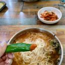 아지트가맥 이미지