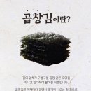 김*만 이미지