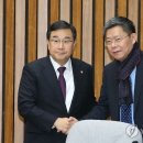 한중식품 이미지