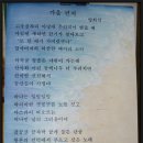 작품한땀 이미지