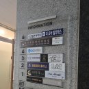 넘버원PT센터 | 원주헬스장 바디아카데미 PT 프리미엄센터에서 개인PT체험후기