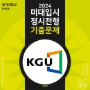 애니마션미술학원 - 양산시 야리로 31 | 애니마션미술학원