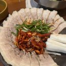무아국수보쌈