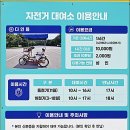 GS25대공원점 이미지