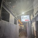 덕일 | 낭만의 도시 대구여행 #02｜대구 덕일생고기 뭉티기 내돈내산 후기 🥩