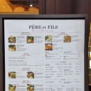 페르에피스