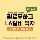 델리카우 이미지