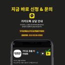 수원-0060 네이버블로그