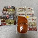 송주불냉면 이미지