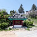 양차원 정려 이미지