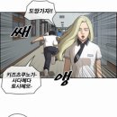 프리드로우