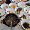 수궁회관