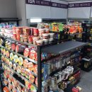 우신마트 이미지