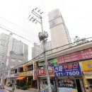 신화1공인중개사사무소 이미지