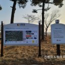 석천농로 이미지