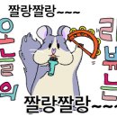 새반도정 이미지