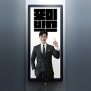 코리아미디어
