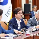 강화중앙시장 이미지