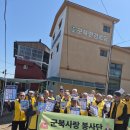 군북우체국 이미지