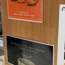 시동커피전포점