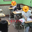 이룸영어보습학원 이미지