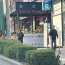 에스안경 | [ WEDDING #21 ] 수원 토탈샵 에스브라이드 드레스투어 후기 (계약X)