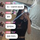 기아 타이거즈 찐팬이라는 스테이씨 심자윤 ㄷㄷ.jpgif 이미지